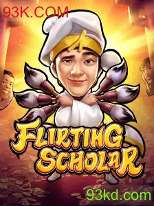 FlirtingScholar