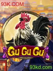 GuGuGu: Um Mergulho no Mundo do Jogo Surpreendente